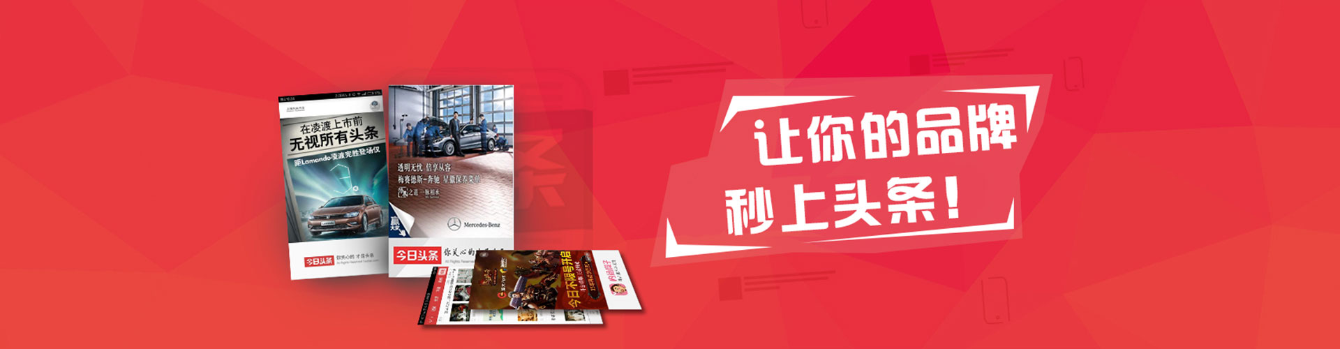 西乌珠穆沁旗百度推广开户
